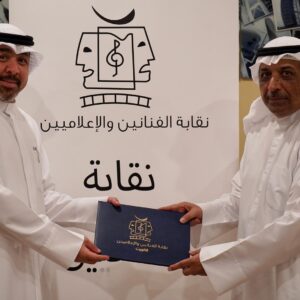 Abdel Aziz El Sayegh Instagram - اسحب الشاشة 
كل الشكر والامتنان والتقدير للاستاذ عبدالستار ناجي . من بعد الله سبحانه ووقفته معاي والاستاذ نور المولى واحمد زاده وقروبه وذراعي اليمين بدر 
ودعم العمده دكتور عماد العماري و دعم الاستاذ الفنان المنيز صديق العمر خالد امين ودعم النقابه والدكتور نبيل الفيلكاوي . لولاهم لما نجح المهرجان والقادم قريب جدا جدا وافضل ان شاءالله .