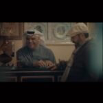 Abdel Aziz El Sayegh Instagram - النكران