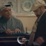 Abdel Aziz El Sayegh Instagram - طالع باوع شوف 😎