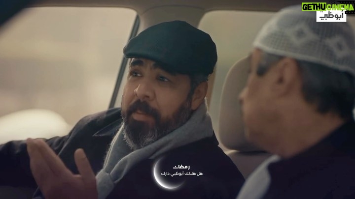 Abdel Aziz El Sayegh Instagram - شراح اسوي بحبيب!؟ @khaledjamall @m_j89 @hammmoud @dawoodhussain22 #علي_جمعة النكران على قناة @abudhabitv