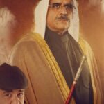 Abdel Aziz El Sayegh Instagram - تهقى شراح يصير !؟