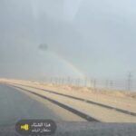 Abdel Aziz El Sayegh Instagram - هذا اللي صار بالمطلاع