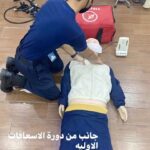 Abdel Aziz El Sayegh Instagram - دورة الاسعافات الاولية .. بكل وقت تقدر تاخذها .. مفيده لك ولبيتك وان تقدر من خلالها تفيد المجتمع وتساعد الناس . خلك مفيد