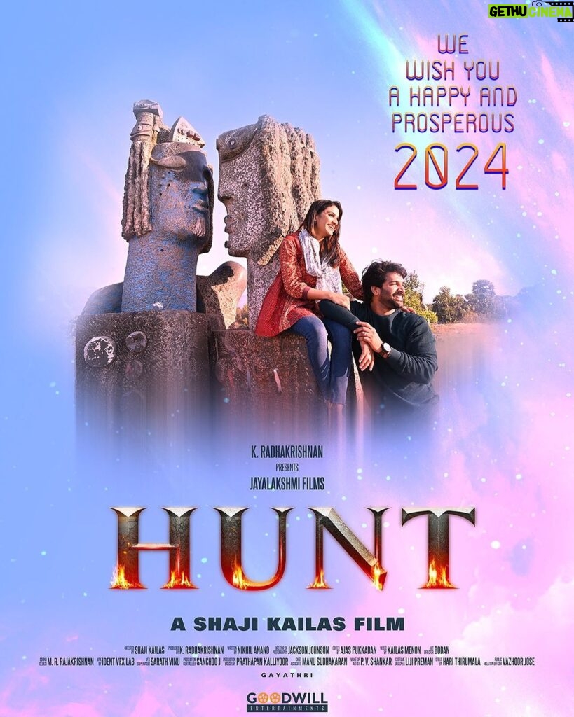 Aditi Ravi Instagram - Hunt 😈 A Shaji kailas movie @nikhilanand_writer ✍🏼