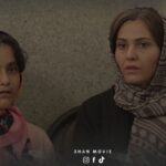 Ahmad Jola Instagram – ⏳
چەند دیمەنێکی نوێ لە فیلمی ژان.
@zhanmovie
#zhanmovie