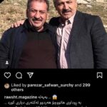 Ahmad Jola Instagram - ئەم جۆرە پۆستانە تا کەی دیارە لەبەر کۆمێنت و لایکو ئەکتیڤیان بەرز بێتەوە یان چی ئەم ھەواڵە دوورە لە ڕاستیەوە تکایە ئەو جۆرە پەیجانە لەلای خۆتان ئەن فۆڵۆویان بکەن بیان سڕنەوە لەلای خۆتان چی لە فەیسبووک چی لە ئینستاگرام ھەر ئەم ھەواڵانەتان بیست لای خۆتان لایان بەن ھەر شتێک ببێت لەم پەیجانەی خۆمانەوە بڵاوی ئەکەینەوە ئیتر پێویست ناکات ئەم پەیج و ئەو پەیج دای بنێت و نازانم چی سوپاس بۆئێوە چاوتان ماچ ئەکەم