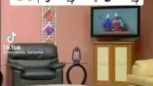 Ahmad Jola Instagram - Admin/@7ama_._ahmad