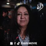 Ahmad Jola Instagram - "چیرۆکێکی زۆر ناخ هەژێن بوو" #zhanmovie