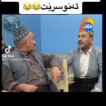 Ahmad Jola Instagram – یابیتێتێ 
Admin/@7amajola