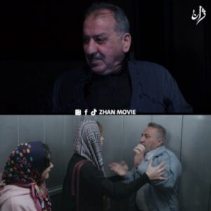 Ahmad Jola Instagram - 🍿
«ئەم دیمەنە بە یەک تەیک ڕیکۆرد کراوە»
ماهیر حەسەن لە وەڵامی پرسیارێکی ئەحمەد جۆڵا لەبارەی فیلمی ژان، کە نوێترین فیلمی ماهیر حەسەنە و ڕۆژی ١٩ی ١ لە سینەما سالمی شاری سلێمانی دەست بە نمایش دەکات.

کاتەکانی نمایش بەمشێوەیە دەبێت:
1:30 Pm
3:30 Pm
7:30 Pm
9:00 Pm

بۆ زانیاری زیاتر پەیوەندی بکەن: 07718975747

#zhanmovie