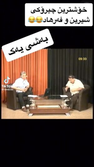Ahmad Jola Instagram - Admin/@7amajola