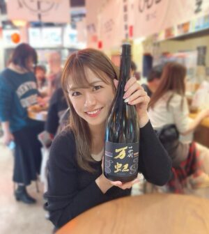 Aina Fukumoto Instagram - Merry Christmas🎄✨

この間飲みに行ったときにレアな日本酒いっぱい出してもらったの〜🥺❤️❤️❤️
美味しい日本酒にお酒がすすむアテを堪能できるお気に入りのお店🍶✨

今年あと1回行けたらいいなあ🤭💖

#大阪 #梅田 #リンクス #リンクス梅田 #links #odd #日本酒 #十四代 #万虹 #七重二十貫 #新政 #新政酒造 #新政no6 #日本酒居酒屋 #日本酒好き #日本酒女子 #日本酒好きな人と繋がりたい #お酒 #お酒好き女子 #お酒好きな人と繋がりたい #🍶