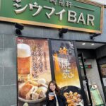 Aina Fukumoto Instagram - 横浜中華街💛💛💛 きました！！！大好きな食べ歩き😋 崎陽軒の店舗初めて行ってみたり、ちょこちょこ食べ歩きしながら飲んで、しっかり本格中華も堪能して、お腹いっぱいになったあとは足つぼマッサージで締めました😮‍💨💓 マッサージが気持ちよすぎて完全にハマった🤭✨ #横浜 #横浜中華街 #横浜中華街食べ歩き #横浜グルメ #横浜ランチ #食べ歩き #食べ歩きグルメ #食べ歩き好きな人と繋がりたい #中華 #中華料理 #中華街食べ歩き #中華街 #中華街グルメ #崎陽軒 #小籠包 #麻婆豆腐 #足つぼ #マッサージ #満喫 #💛