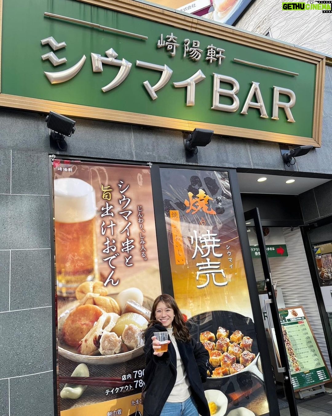 Aina Fukumoto Instagram - 横浜中華街💛💛💛 きました!!!大好きな食べ歩き😋 崎陽軒の店舗初めて行ってみたり、ちょこちょこ食べ歩きしながら飲んで、しっかり本格中華も堪能して、お腹いっぱいになったあとは足つぼマッサージで締めました😮💨💓 マッサージが気持ちよすぎて完全にハマった🤭✨ #横浜 #横浜中華街 #横浜中華街食べ歩き #横浜グルメ #横浜ランチ #食べ歩き #食べ歩きグルメ #食べ歩き好きな人と繋がりたい #中華 #中華料理 #中華街食べ歩き #中華街 #中華街グルメ #崎陽軒 #小籠包 #麻婆豆腐 #足つぼ #マッサージ #満喫 #💛