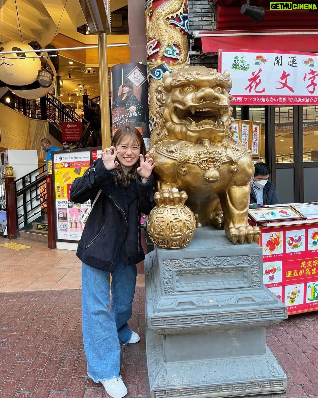 Aina Fukumoto Instagram - 横浜中華街💛💛💛 きました!!!大好きな食べ歩き😋 崎陽軒の店舗初めて行ってみたり、ちょこちょこ食べ歩きしながら飲んで、しっかり本格中華も堪能して、お腹いっぱいになったあとは足つぼマッサージで締めました😮💨💓 マッサージが気持ちよすぎて完全にハマった🤭✨ #横浜 #横浜中華街 #横浜中華街食べ歩き #横浜グルメ #横浜ランチ #食べ歩き #食べ歩きグルメ #食べ歩き好きな人と繋がりたい #中華 #中華料理 #中華街食べ歩き #中華街 #中華街グルメ #崎陽軒 #小籠包 #麻婆豆腐 #足つぼ #マッサージ #満喫 #💛