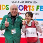 Aina Fukumoto Instagram - 大阪マラソン2024 KIDS SPORTS FES！ 参加くださったファミリーの皆さんありがとうございました☺️✨ めっちゃ風強かったし凍えるくらいの寒さやったけど😂😂😂 子どもたちに癒されたしいっぱいパワーもらえたよ🥺💓 保護者の皆さんも寒い中ありがとうございました😎 久々キャメロンにも会えて嬉しかった〜🤭 #大阪 #大阪マラソン #キッズ #ランニング #イベント #ランニングイベント #マラソンイベント #大阪城 #大阪城公園 #マラソン #マラソン女子 #ランニング女子 #🏃‍♀️