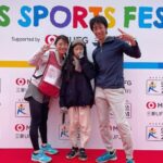 Aina Fukumoto Instagram - 大阪マラソン2024 KIDS SPORTS FES！ 参加くださったファミリーの皆さんありがとうございました☺️✨ めっちゃ風強かったし凍えるくらいの寒さやったけど😂😂😂 子どもたちに癒されたしいっぱいパワーもらえたよ🥺💓 保護者の皆さんも寒い中ありがとうございました😎 久々キャメロンにも会えて嬉しかった〜🤭 #大阪 #大阪マラソン #キッズ #ランニング #イベント #ランニングイベント #マラソンイベント #大阪城 #大阪城公園 #マラソン #マラソン女子 #ランニング女子 #🏃‍♀️
