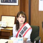Aina Fukumoto Instagram - ついに！念願の！！！ 橿原市応援大使に任命していただきました🤭✨やったーーー🫶🏽❤️ あと人生初の自分の名刺ができたのがめっちゃ嬉しいっ🥺💓 亀田市長とも橿原のお話させてもらって改めて良いところやなと🤭 地元橿原にもっとたくさんの方が来てくださるように、橿原の良いところいっぱいPRしていきますっ💪🏽💕 #橿原市 #橿原 #地元 #橿原市応援大使 #奈良 #奈良県 #PR #頑張ります #💪🏽