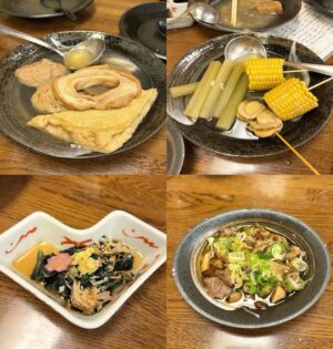 Aina Fukumoto Instagram - 弾丸すぎた石川旅行🩵🩵🩵
まじで急遽決まったけど、弾丸と思えへんくらいめっちゃ満喫できたよ〜🤭💖
冬の金沢って美味しいものだらけでひたすら食べて飲んでってしてた😂🫶🏽

仲良しメンバーの1番の共通点はお酒が大好きなこと🍶笑
そこも合わせて最高すぎるよね🤫✨

フッ軽メンバーが集まると楽しすぎます😎💖

#石川県 #金沢 #金沢グルメ #金沢旅行 #石川グルメ #石川県グルメ #石川旅行 #鮨 #寿司 #🍣 #スペイン料理 #🇪🇸 #おでん #金沢おでん #🍢 #金箔ソフト #🍦 #日本酒 #日本酒好きな人と繋がりたい #🍶 #金沢観光 #旅行 #弾丸旅行 #travel #食べるの好きな人と繋がりたい #😋
