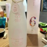 Aina Fukumoto Instagram - Merry Christmas🎄✨ この間飲みに行ったときにレアな日本酒いっぱい出してもらったの〜🥺❤️❤️❤️ 美味しい日本酒にお酒がすすむアテを堪能できるお気に入りのお店🍶✨ 今年あと1回行けたらいいなあ🤭💖 #大阪 #梅田 #リンクス #リンクス梅田 #links #odd #日本酒 #十四代 #万虹 #七重二十貫 #新政 #新政酒造 #新政no6 #日本酒居酒屋 #日本酒好き #日本酒女子 #日本酒好きな人と繋がりたい #お酒 #お酒好き女子 #お酒好きな人と繋がりたい #🍶