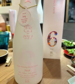 Aina Fukumoto Instagram - Merry Christmas🎄✨

この間飲みに行ったときにレアな日本酒いっぱい出してもらったの〜🥺❤️❤️❤️
美味しい日本酒にお酒がすすむアテを堪能できるお気に入りのお店🍶✨

今年あと1回行けたらいいなあ🤭💖

#大阪 #梅田 #リンクス #リンクス梅田 #links #odd #日本酒 #十四代 #万虹 #七重二十貫 #新政 #新政酒造 #新政no6 #日本酒居酒屋 #日本酒好き #日本酒女子 #日本酒好きな人と繋がりたい #お酒 #お酒好き女子 #お酒好きな人と繋がりたい #🍶