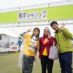 Aina Fukumoto Instagram - 寛平マラソンありがとうございました☺️✨ 笑いあり！涙あり！ライブあり！みんなの色んな思いがぎゅっと詰まったマラソン大会！改めて温かくて素敵な大会やなぁと感じる2日間でした🫶🏽💖 今年もほんわかテレビチームで駅伝出て、番組1位取れたのは最高に気持ちよかったーーー🤭 来年の日程も出たので、目標の5万人達成できるように私もまた盛り上げていきますっ🥰 参加してくださった皆さんありがとうございました😎 お疲れ様でした👏✨✨✨ #大阪 #淀川 #寛平マラソン #2023 #マラソン #マラソン大会 #ウォーキング #ウォーク #駅伝 #ラン #ランニング #running #🏃‍♀️ #お笑い #ライブ #live #大盛り上がり #👏 #ありがとうございました #お疲れ様でした #🙏