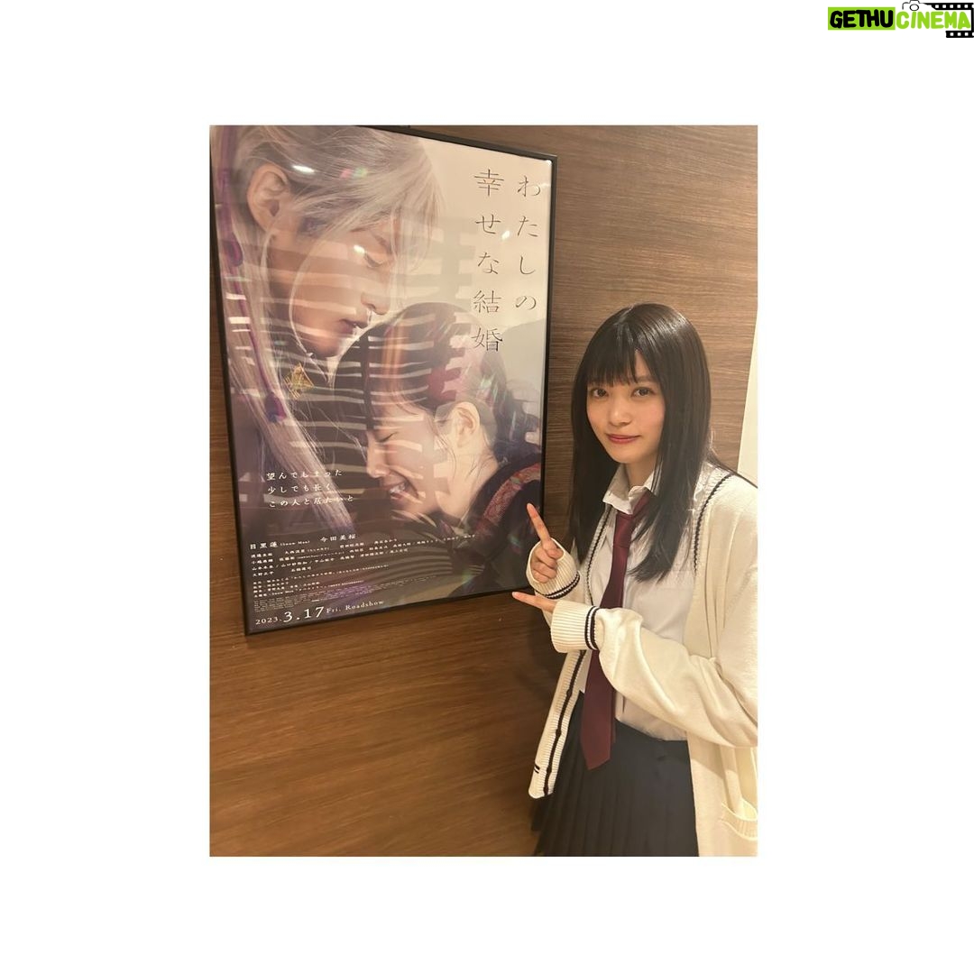 Akari Takaishi Instagram - 🌸💍🐈⬛❤️ #映画わた婚 #墜廃ドラマ #わたしの幸せな結婚 #墜落JKと廃人教師