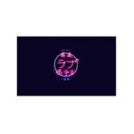 Akari Takaishi Instagram - WOWOWオリジナルドラマ 『ああ、ラブホテル 〜秘密〜』 藤村享平監督回 8話「やさしいホスト」 ミコ 役で出演させていただきます。 牙が生えたミコ。 彼女にはとある秘密が…。 演じていてとても楽しかったです！ 5/19(金)スタートです！ #WOWOW #ああラブホテル