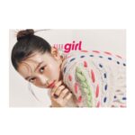 Akari Takaishi Instagram - ELLEgirl🪿 遊び心のある衣装とヘアメイクが素敵！！ インタビュー🤍🫑🍒🐥(ストーリー貼るね) https://www.ellegirl.jp/fashion/column/a46171684/akari-takaishi202312/ #ellegirl #elle