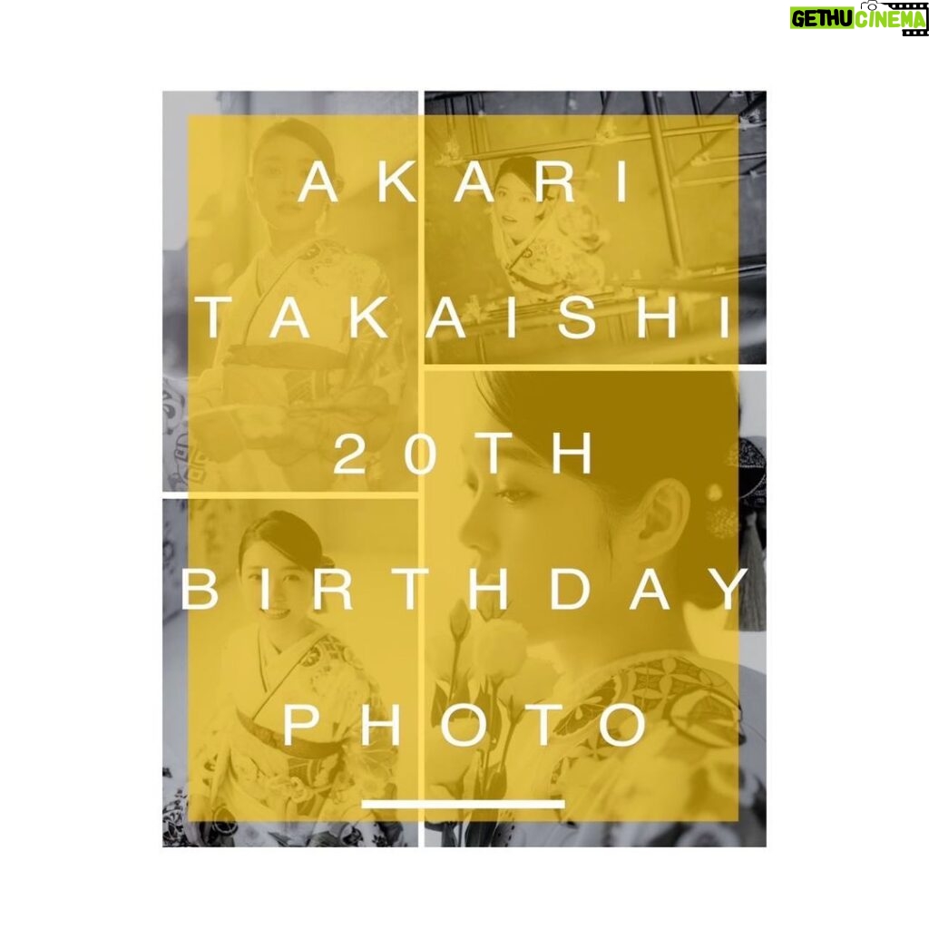 Akari Takaishi Instagram - 【AKARI TAKAISHI 20TH BIRTHDAY PHOTO】 発売決定🎉 記念すべき “成人記念の振袖姿” を日頃の気持ちを込めて皆様に。 一枚一枚が私にとって特別な写真です。 どうか皆様に届きますように。 只今より、販売開始です😊 詳細はこちら↓(ストーリー見てください😳) https://t.livepocket.jp/e/akari20thphoto 12月19日(月)〜12月31日(土)