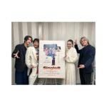 Akari Takaishi Instagram - 映画「Single8」完成披露上映会 お越しいただきました皆様、ありがとうございました！ ご覧になられた方の感想が凄く楽しみです😊 Single8は、多くの方に愛される作品だと思っています。是非、初日3月18日(土)より劇場でご覧ください！ #Single8 #Single8感想