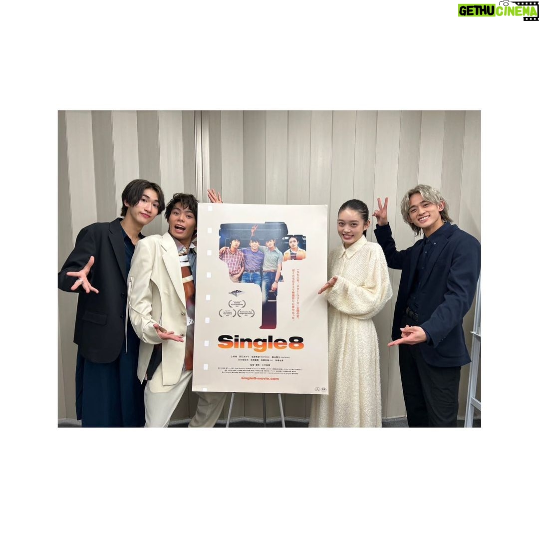 Akari Takaishi Instagram - 映画「Single8」完成披露上映会 お越しいただきました皆様、ありがとうございました! ご覧になられた方の感想が凄く楽しみです😊 Single8は、多くの方に愛される作品だと思っています。是非、初日3月18日(土)より劇場でご覧ください! #Single8 #Single8感想