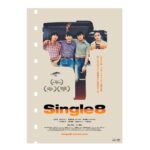 Akari Takaishi Instagram - 映画『Single8』 予告編、解禁いたしました📽 ユーロスペース他全国順次公開になります！ お楽しみに☺️✨ 2/27(月)の完成披露上映会、本日発売で、すでに完売いたしました。ありがとうございます😢 #Single8 #映画