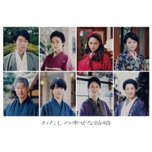 Akari Takaishi Instagram - 映画「わたしの幸せな結婚」 斎森香耶　役で出演させていただきます。 多くの方から愛されている作品で、塚原あゆ子監督や豪華なキャストの方々とご一緒出来たこととても光栄に思っております。 2023.3.17公開 #わたしの幸せな結婚 #映画わた婚