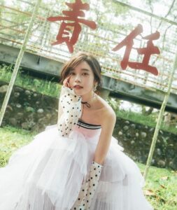 Akari Takaishi Instagram - おしらせ 本日より1st写真集予約開始です❤️‍🔥 https://bltweb.jp/2024/01/11/takaishiakari_yoyakustart_store/ (ストーリー貼るね) 限定表紙…サイン入り写真集…ポストカード… 購入者特典もお楽しみにっ 都内でイベントも予定してます🤭 予約してお待ちくださいませ。 新衣装カットは、野良牛と夜市と責任。 どんな写真集なの🐮 #幻灯