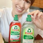 Akina Minami Instagram - フロッシュの洗剤を使ってみたよ☺️ 手肌に優しく、自然にも優しい✨ パッケージも可愛いからそのまま置いといてもいいよね🐸✨ そんなフロッシュ®︎では、 #フロッシュ手荒れ予防の新習慣 というキャンペーンを実施しているそうです☺   🙌キャンペーンについて🙌 手肌にやさしいフロッシュ®食器用洗剤による、デジタル上で参加できるキャンペーンです。デジタルスクラッチで「あたり画面」が表示された５名様へ、フロッシュ®食器用洗剤2種(アロエヴェラ＆ブラッドオレンジ(各300ml))とPanasonic スチーマーナノケアをプレゼントします✨ 更に、Twitterでダブルチャンスキャンペーンに参加された方の中から抽選で30名様にフロッシュ®食器用洗剤 「リーフスポンジギフトセット」をプレゼントします🎁   ⏰期間：2023年2月16日～3月16日   詳しくは、フロッシュ®のInstagram（　@frosch.jp）をチェックしてみてね！   #フロッシュ #frosch #sponsored #pr
