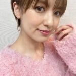 Akina Minami Instagram - 最近の衣装✨ 写真1・2枚目 ニット @shaggie_official スカート @hdxuly ブーツ @randa_pic ピアス @hiromi_._a 写真3・4枚目 トップス @casane_csn スカート @vannie_u ブーツ @staccatojapan_official ピアス @abiste_official 写真5・6枚目 トップス、ベスト @snidel_official スカート @lily_brown_official ブーツ @dianashoespress ピアス @unoaerre_japan 写真7・8枚目 トップス、ベスト、スカート @milaowen_official ブーツ @randa_pic ピアス @unoaerre_japan 写真9・10枚目 トップス、スカート @snidel_official ピアス @loni_jewelry_
