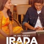 Akshita Mudgal Instagram - 🎬 #IradaNekHai Official Teaser Out Now 🎵 We can make our plans 💫 but the Lord determines the steps 👣 Subscribe: www.youtube.com/akinternationaltourism ✅ 🎵 A Dr.Amit Kamle Musical 🎵 . . . . . @glorifychristofficial @akinternationaltourismofficial @akshitamudgal @sashasublime @sumitpuriya #GlorifyChrist7 #IradaNekHaiOfficialTeaser #GlorifyChrist #ShareTheGospel #AKInternationalTourism #DrAmitKamle #AkshitaMudgal #ShashaaTirupati