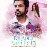 Akshita Mudgal Instagram - "KOI APNA NAHI HOTA". COMING SOON ♥️ @akshitamudgal @welcometogauthamcity @vivekkarofficial @amit0116 @nehaalsinghh @priyanka2801 @harmaan_nazim @drsaundaryasurabhi @mplusbeats