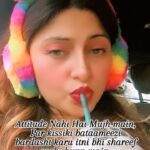 Aleeza Khan Instagram –