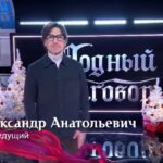 Alexandr Belonogov Instagram - Данное голосование на сайте Первого идёт до 14.01. То есть немного времени ещё есть, успевайте, если есть желание и секунда на клик. Спасибо. А вот и ссылка, вперёд: https://www.1tv.ru/shows/modnyy-prigovor/golosovanie-za-sudey-proekta @modniy.tv #АлександрАнатольевич 🎙️🤓📡💻📻📺🇷🇺