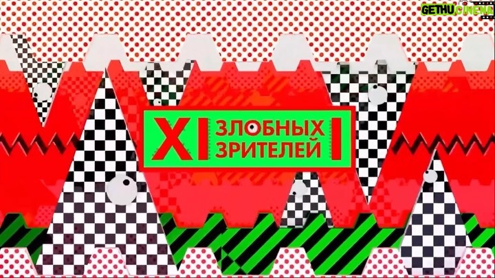 Alexandr Belonogov Instagram - Финал трилогии. К 25-летию MTV Россия. Часть 3. Про программы 10-х. Поддержу так: с этих всех ребят и девчат начиналось всё, что сейчас стало привычным в медиа-пространстве, а хорошо это или нет - время покажет, но это было, как сказано уже в конце выпуска, «ле-ген-дар-но» и точнее не скажешь. Всем смотреть. https://youtu.be/PJCvJbZqryc?si=G7f5SHmmlPG_EC9H (активная ссылка в моём телеграм-канале). @yana_chu @nyusha_nyusha @kateclapp @minogarova @sergey_meza @alenavodonaeva @nikitakiosse13 @rexata @rocket_number_9 @snejina.kulova @tmyata @elenakuletskaya @mrknzx #АлександрАнатольевич 🎙️🤓📡💻📻📺🇷🇺