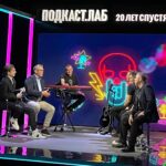 Alexandr Belonogov Instagram - В эфире все отмечают 100-летие величайшего автора огромного количества всенародных песен Михаила Танича. В студии Подкаст.Лаб группа «Лесоповал». Выпуск скоро появится на сайте Первого канала: 1tv.ru @lesopoval_official #АлександрАнатольевич 🎙️🤓📡💻📻📺🇷🇺