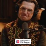 Alexandr Belonogov Instagram - Если вдруг ещё не видели - включайте новое видео Музподкаст. https://vk.com/wall-54108925_1399 #АлександрАнатольевич 🎙️🤓📡💻📻📺🇷🇺