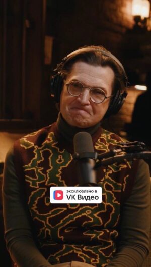 Alexandr Belonogov Instagram - Если вдруг ещё не видели - включайте новое видео Музподкаст.

https://vk.com/wall-54108925_1399

#АлександрАнатольевич 
🎙️🤓📡💻📻📺🇷🇺