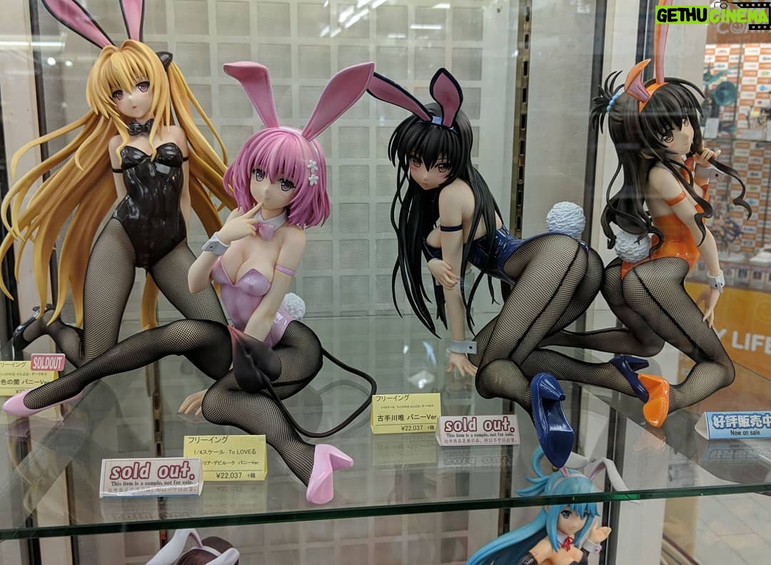 Alexelcapo Instagram - En el crisol de dos bombas atómicas se creó un país maravilloso con serías deficiencias emocionales Akihabara Electric Town