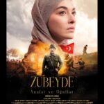 Alican YÃ¼cesoy Instagram – @zubeydefilmi 13 Ekim’de