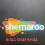 Ambika Ranjankar Instagram - Thanks a ton @anerisavla for this beautiful perpetual Calendar... 60 years of entertaining India and still going strong👍 @shemaroome @shemaroomarathibana @shemarooumang @shemaroo.tv @shemarooguj @shemarookids @shemaroousa @shemaroofilmigaane @shemaroocomedy @shemaroolifestyle