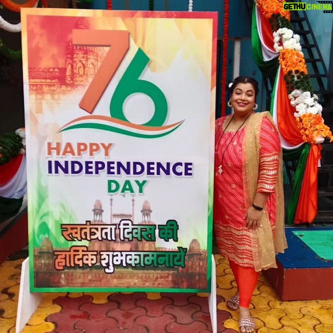 Ambika Ranjankar - 7.1K Likes - स्वातंत्र्य दिनाच्या हार्दिक शुभेच्छा
स्वतंत्रता दिवस की बहुत बहुत शुभकामनाएं
May you constantly embody the spirit of independence. Wishing you a joyous Independence Day filled with pride, peace, and prosperity. May this Independence Day bring happiness and success to you and your loved ones.
#imdependenceday #creators #instagram #instapost #spiritoffreedom #prosperous #joyous