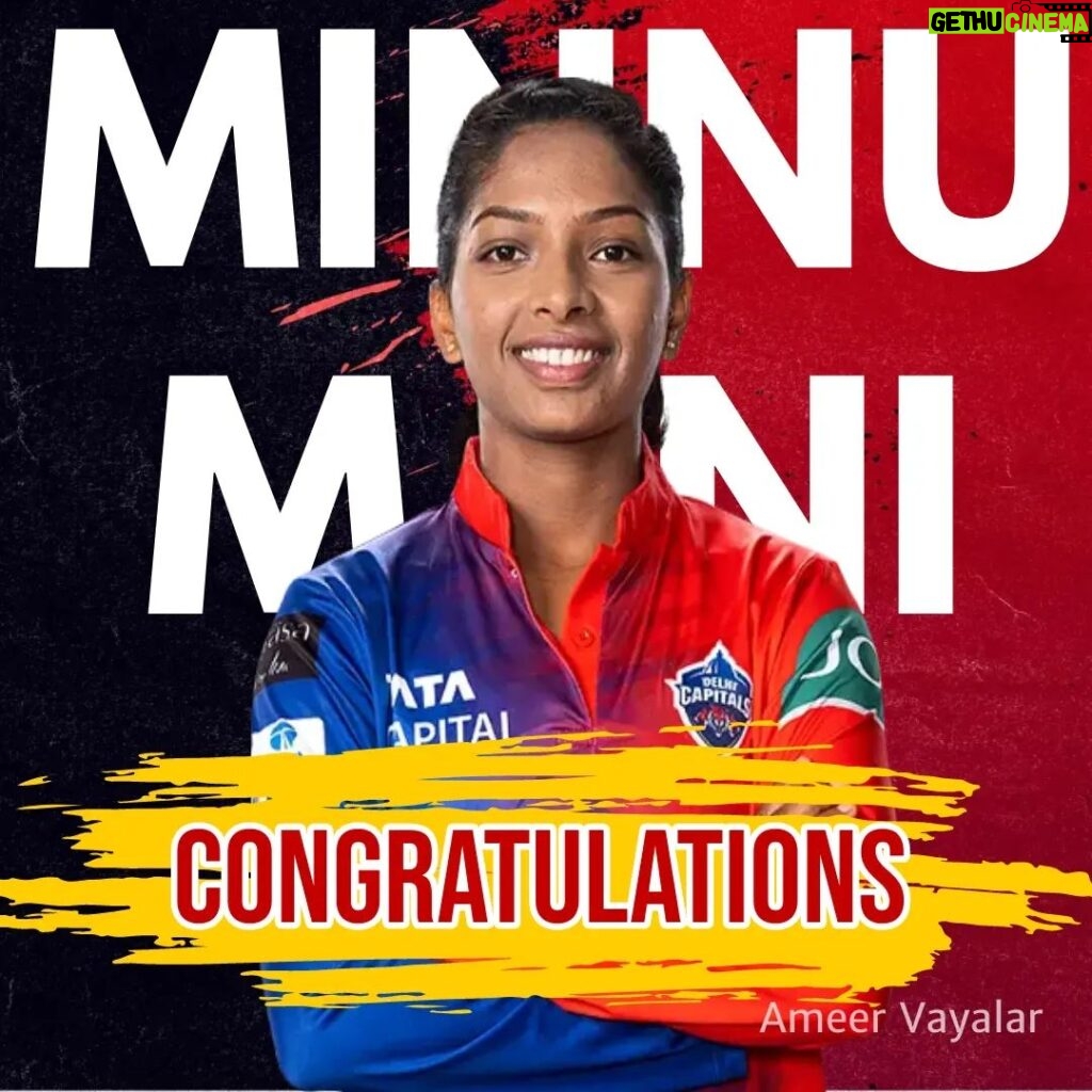 Ameer Vayalar Instagram - Congratulations 🎉 Minnu Mani Minnu Mani selected to Indian team for the Bangladesh tour and she became the first player from Kerala to play for India 🇮🇳